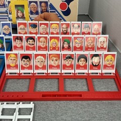 1991 Guess Who Board Game Milton Bradley Complete w/ Instructions Vintage