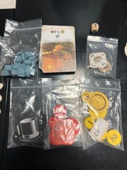 Furnace Board Game with Playmat – Arcane Wonders