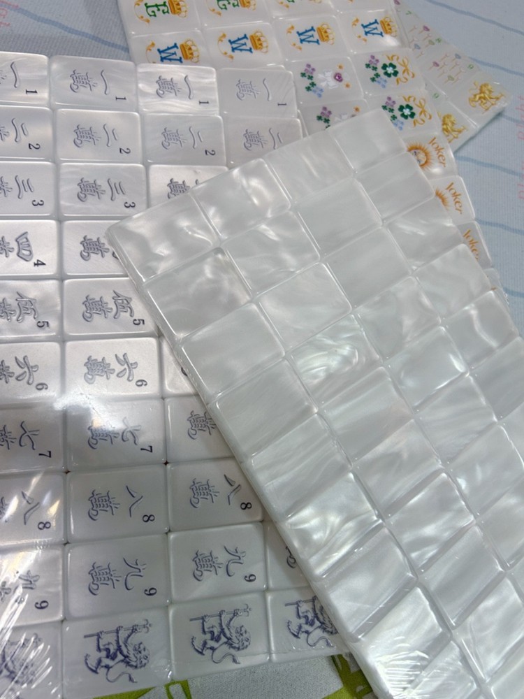 2026 Pearl white American Mahjong Game Set, 160 Paris Mah Jong Tiles