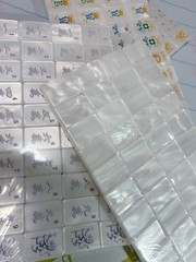 2026 Pearl white American Mahjong Game Set, 160 Paris Mah Jong Tiles