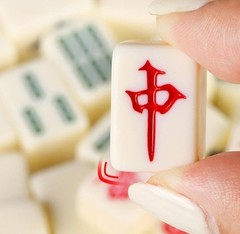 Luxurious Mini Mahjong Game – 144 Scratch-Resistant Tiles for Endless Enjoyment