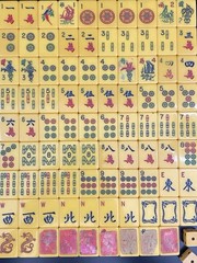 Nice Lot of 152 Vintage Bakelite Mah Jong Mahjong Tiles + 5 Racks W/ Case & Dice