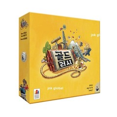 Korea Board Games Gold River Board Game + Express