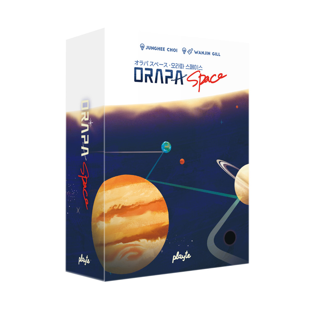 🪐 Orapa Space – Laser Logic Puzzle Game with Planetary Reflections! 2nd editio