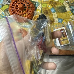 Game of LIFE Disney’s Pirates Of The Caribbean At Worlds End BoardGame Complete
