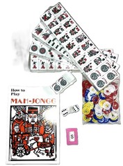 Mahjong Mahjongg Western American Standard Size White 166 Tiles Only Engraved