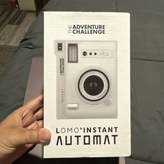 The Adventure Challenge, Friends Edition, and Camera