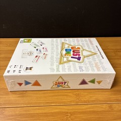 Just One Game 2018 by Repos Production Brand New Sealed