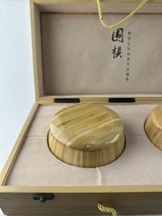 Portable Go Board Game Wood Box & Game Piece Containers