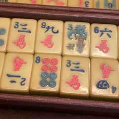 Vintage Butterscotch Bakelite Cardinal Mahjong Set 164 Tiles 5 Trays Alligator