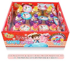 Kongsuni Gonggi Korean Traditional Jacks Game Set – 100% Authentic from Korea