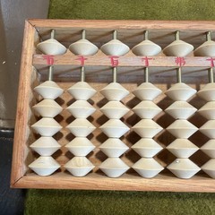 Vintage Chinese Abacus Game Besshei Soroban with Original Box