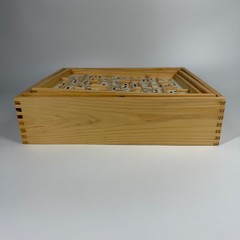 Vintage 2007 Cardinal Solid Wood Labyrinth Oak Finish Solitaire Game of Skill Ma
