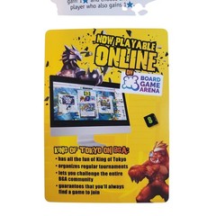 King of Tokyo: Hug Season Cards