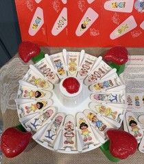 1981 Parker Brothers Strawberry Shortcake Berry-Go-Round Carousel Game, Complete