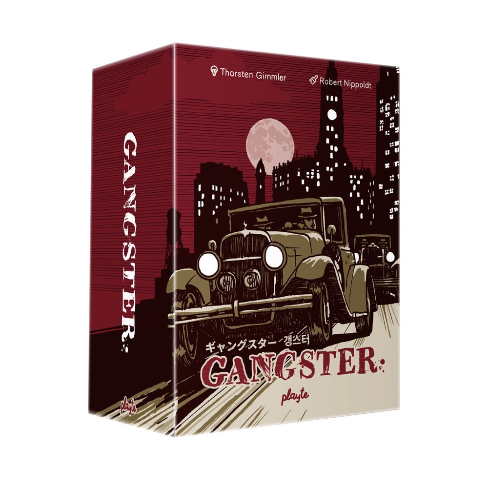 🔫 Gangster – Take Control of Chicago’s Underworld!