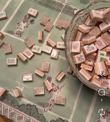 160 American Mahjong Tiles 4-Layer Acrylic Pearl Color Engraved Set