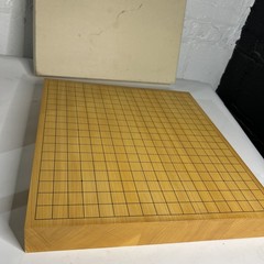 Kiseido Publishing Company Japenese Traditional Kaya Go Board MADE IN JAPAN