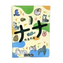 Mob+ Nana Card Game 3rd Edition 2-5 Players Family Strategy Board Game English