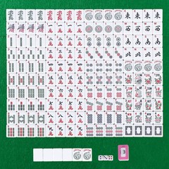 American Mahjong Set 166 White Tiles with Red Bag Complete Western Mahjong Set