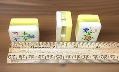 Vtg 60s Triple Layer Yellow Lucite Mahjong Set 148 Hand Carved & Painted Tiles