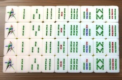 Vtg 60s Triple Layer Yellow Lucite Mahjong Set 148 Hand Carved & Painted Tiles