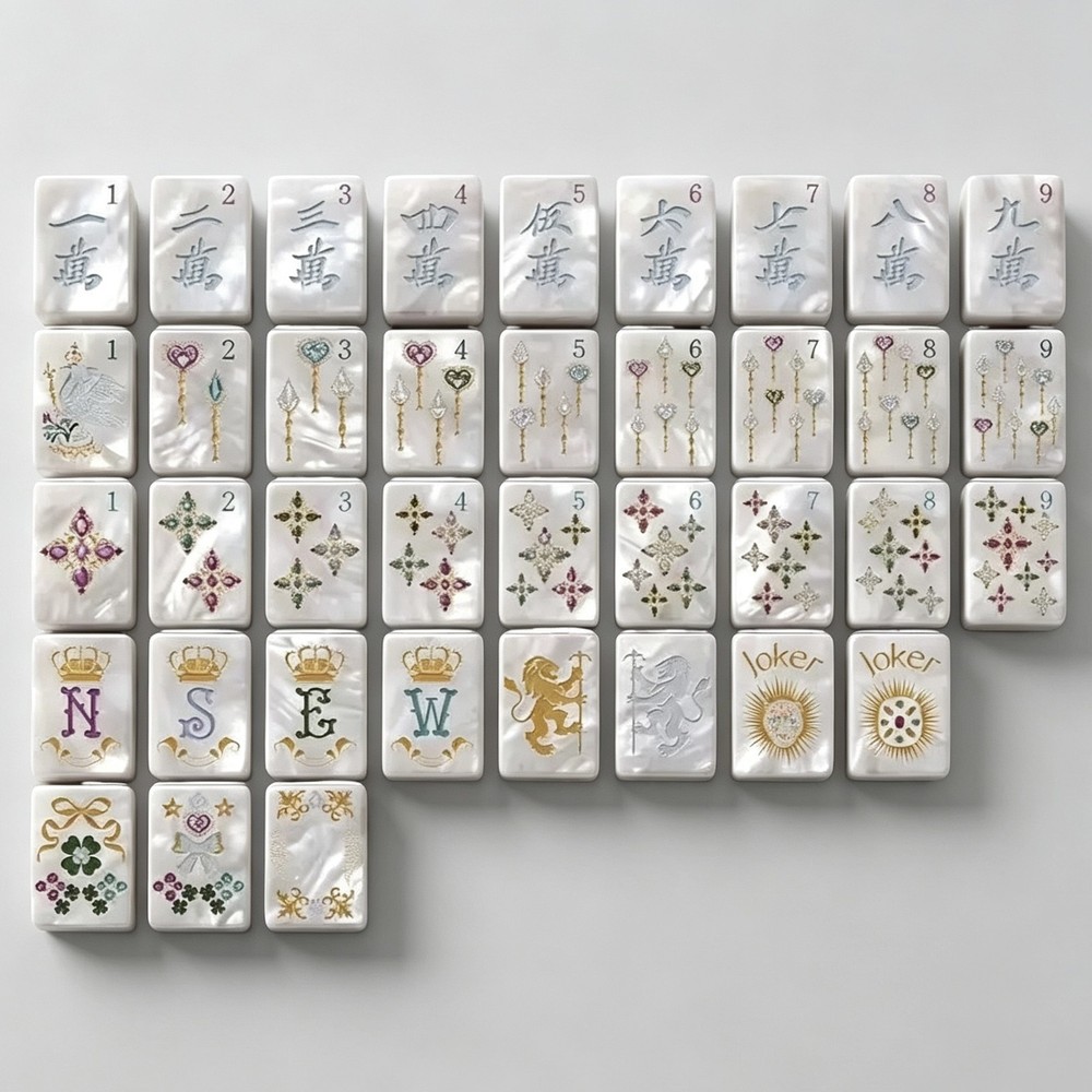 Mahjong Tiles Set – 160 Acrylic American Mah Jong Game – Pearl White Shell