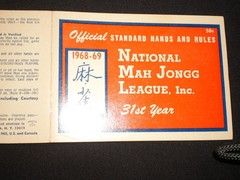 1968/69 MAHJONG NATIONAL MAH JONGG LEAGUE OFFICIAL HANDS & RULES EXCELLENT COND