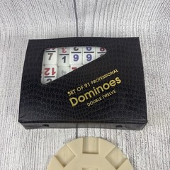 Vtg Double Twelve Dominoes Set Of 91 Leather Case Complete W Mexican Train Clean