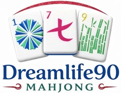 SIERRA 4 Layer Acrylic Mahjong Tiles Full American Set 160 Tiles US SELLER! NEW!