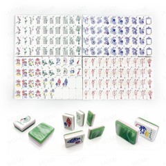 NEW! Vibrant Layered Mahjong Tiles – Full American Set 160Tiles – Jade