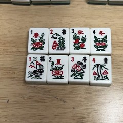 Mah Jong Mahjong 166 Tile Set Blue Teal 3 layer Lucite Tiles Pusher Racks Case