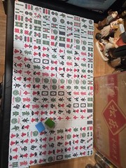 American Mahjong Set 244 Tiles – Mahjong Bundle – Blue & Green