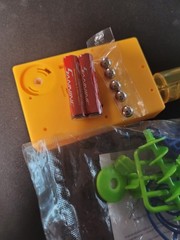 The Toy Network Fast Action Marble Maze • Perpetual Motion *Box Damage See Pics*
