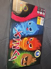 Luma World STEM Educational Board Game Xing Ages 9+ Years to Learn Strategy Math