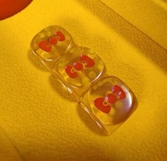 McDonalds Hello Kitty Mahjong Set Hong Kong 2024