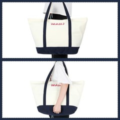 Sunnymove 3 Pcs Empty Mahjong Canvas Bag Gift Embroidered American Mahjong Set
