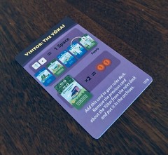 Machi Koro Legacy | Visitor: The Yokai Rule Card | Replacement/Extra Game Piece