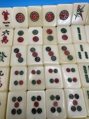 Vintage Premium/Deluxe Boxed Mahjong Tiles