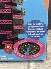 Donkey Kong Jenga 2008 Collector’s Edition – Nintendo -Brand New Sealed