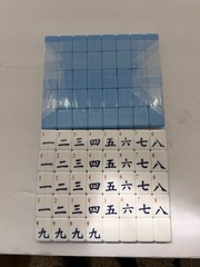 mahjong tiles vibrant layered American style 4 Layered 160 tiles Baby Blue New