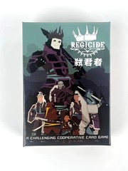 Regicide Card Game – Strategy Board Game for 1–4 Players Family Party Game