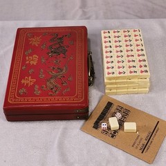 Mini Chinese Mahjong Set, Sturdy Construction of Easy To Read Mahjong Game