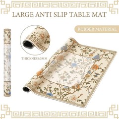 Chinoiserie Mahjong Mat with 1 Carrying Bag 22″ Beige & White Floral Mahjong Mat