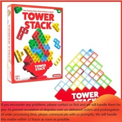 Tower Stack Game by What Do You Meme?: Classic Creative Thinking Play 2+ Players