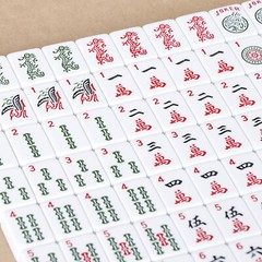 166 Tiles Mahjong Set 4 Colors American Mahjong Set Game with Pushers Carry Bag