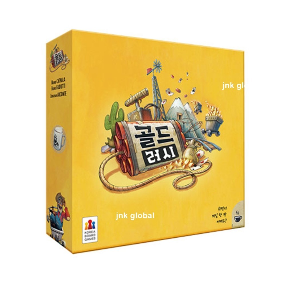 Korea Board Games Gold River Board Game + Express