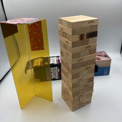 Milton Bradley Jenga Game Unisex Tan Good 1986 Vintage Wood Block Stacking 4793