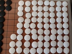 Vintage Go Game Set, Real Traditional Seashell and Slate Pieces, folding Used.