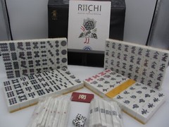 Yellow Mountain Imports Japanese Riichi Mahjong Set Yellow / White Brand New!!!
